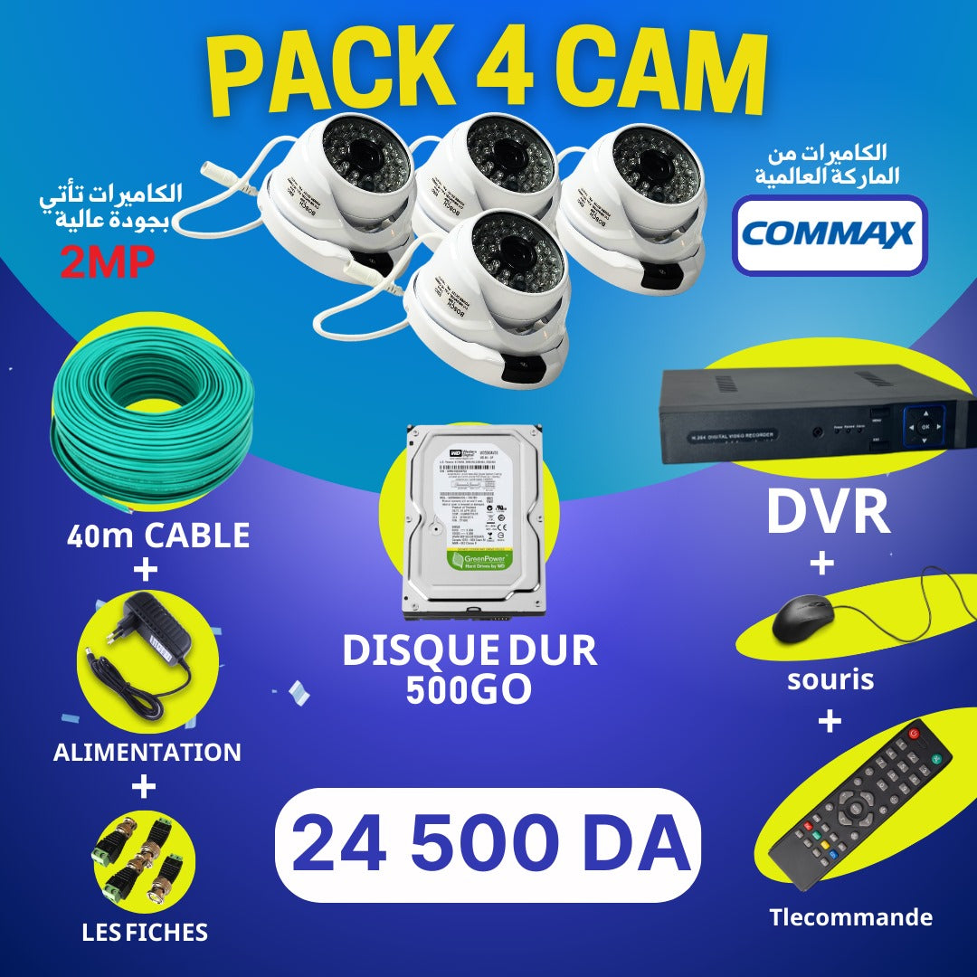 pack caméra