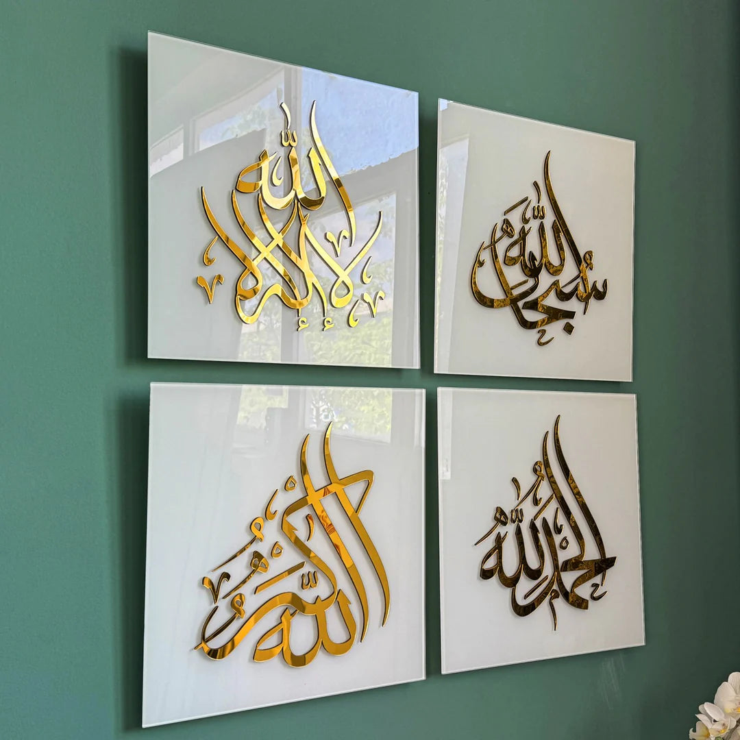 الجدارية الاكثر مبيعا في السوق